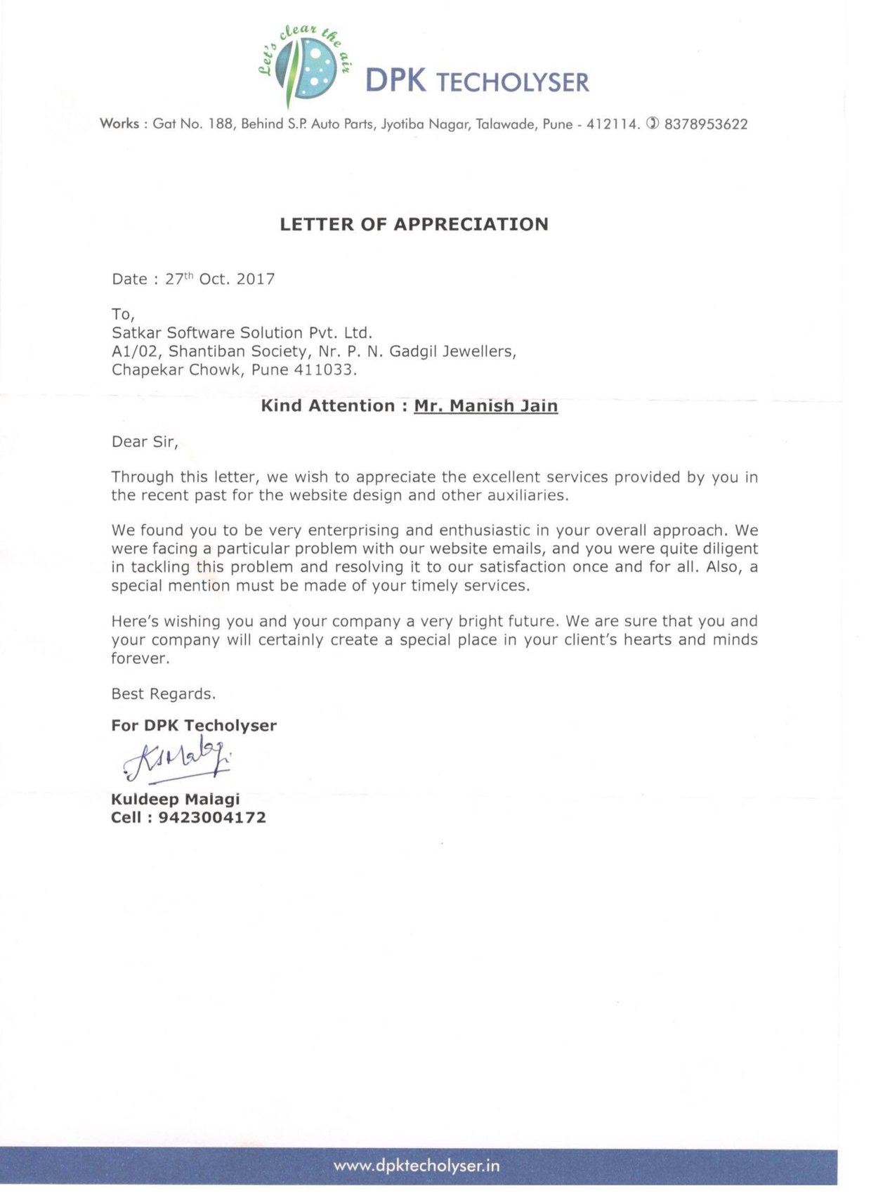 DPK Techolyser letter of appreciation to Satkar Software Solution