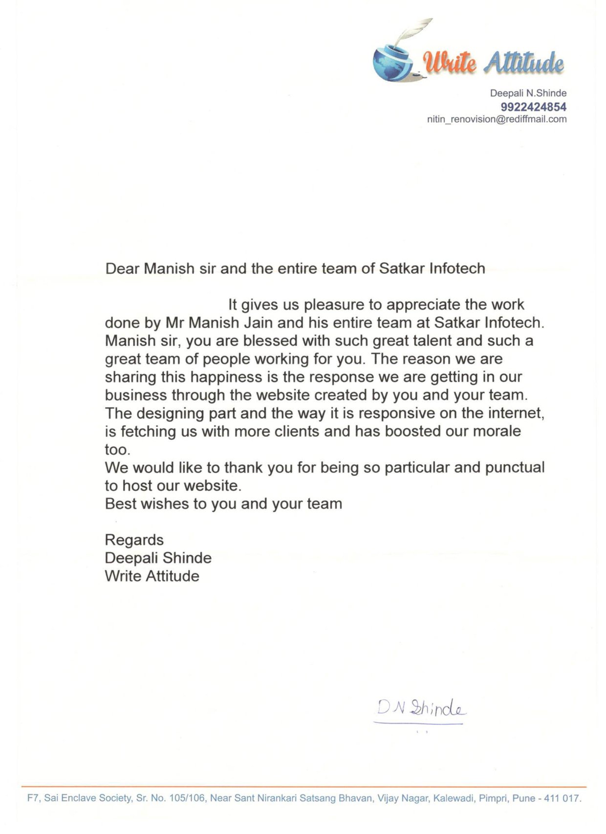 Write Attitude letter from Deepali Shinde to the Satkar Infotech team